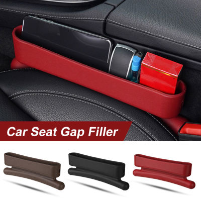 Gb ช่องใส่ของในช่องว่างที่นั่งในรถอเนกประสงค์กล่องเก็บของหนัง ABS รอยแยกที่วางโทรศัพท์อุปกรณ์ตกแต่งภายในรถยนต์สีดำสีแดง
