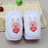 [Fast delivery]High-end childrens knee pads summer thin baby crawling baby anti-fall toddler protective gear child knee pad sheath artifact