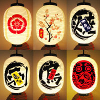 Japanese Sushi Lantern Japan Restaurant Bar Advertising Lantern Festival Hanging Decor Supplies Izakaya Sushi Ramen Lanterns