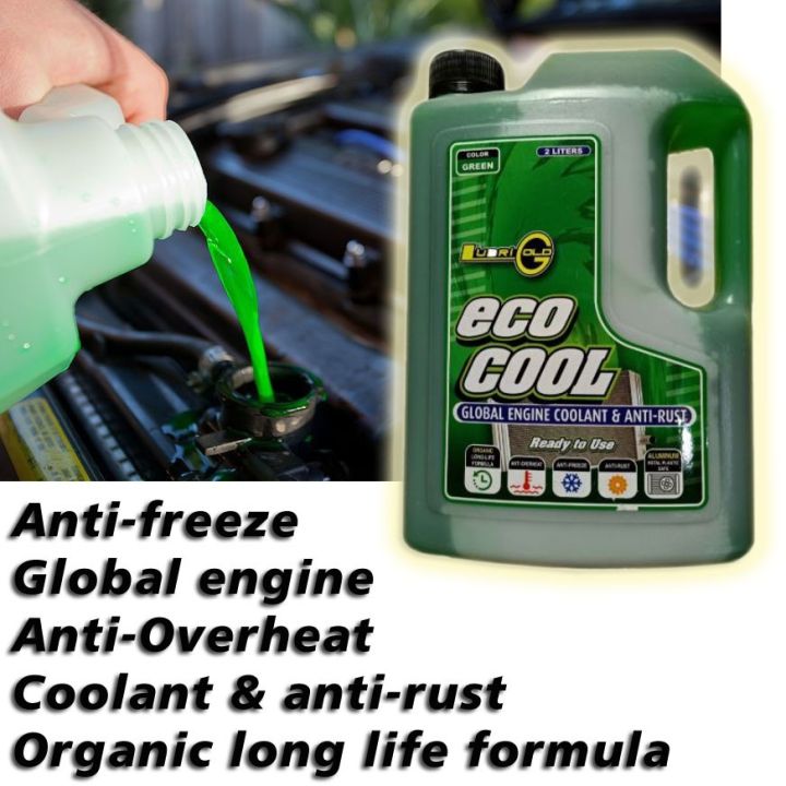 LubriGold Eco Cool Long Life Green Car Engine Coolant Anti-rust 2L ...