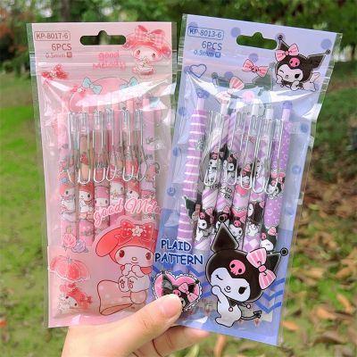 Pen New Anime Neutral Pen Kawaii Mymelody Kuromi Pachacco Student Cartoon Hook Press Pen Childrens Stationery Gift