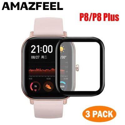 3 Packs Films P8 Screen Protector Films For Colmi P8 Smart Watch P8 Plus 3D Protective Cover film Fiber Glass Screen Protectors Screen Protectors