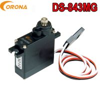 DS843MG เซอร์โวขนาดเล็กแบบดิจิตอลแรงบิดสูง Corona 4.8Kg / 0.10Sec / 11.5G สำหรับรถบังคับวิทยุอุปกรณ์เรือ