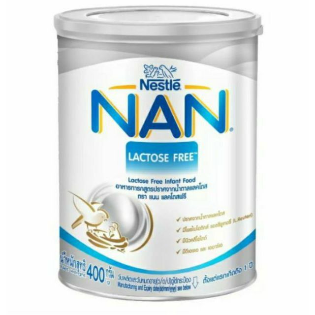 nan-lactose-free-แนน-แลคโตสฟรี-อาหารทารก-สูตรปราศจากน้ำตาลแลคโตส-ขนาด-400-มล