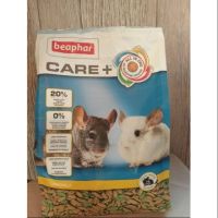 beaphar Care บีฟาร์ อาหารชินชิล่า เเคร์พลัส ขนาด 1.5 กิโลกรัม