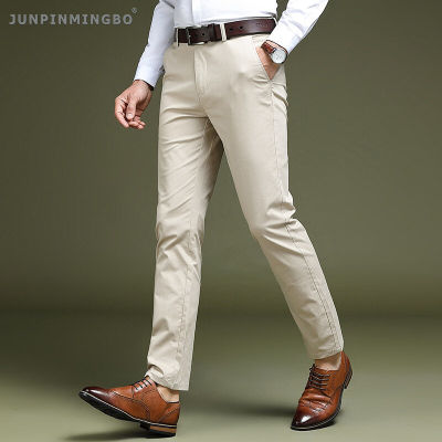 JUNPINMINGBO กางเกงสูทธุรกิจทางการ CEO ผ้านิ่มระบายอากาศได้ดี,กางเกงบางพอดีสำนักงานทำงานผ้าฝ้ายยืดได้เสื้อผ้าลำลอง