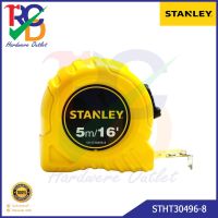 STANLEY ตลับเมตร 5m./16Ft. รุ่น STHT30496-8 ของแท้ (มีใบรับรอง)