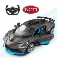 Bugatti Divo โมเดลรถ RC Mobil Remote Control รถควบคุมด้วยวิทยุของขวัญสำหรับ Ks S Rastar ใหม่