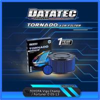 กรองอากาศผ้า Datatec Tornado รุ่น Toyota Vigo, Fortuner/Innova ปี 2005-2014, Ford Ranger ปี 2006-2011, Mazda BT50 ปี 2006-2011 แผ่นกรองอากาศ ไส้กรองอากาศ กรองอากาศรถยนต์ สามารถล้างน