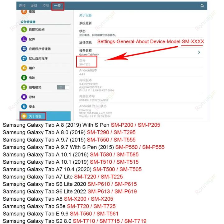 กันน้ำกล่องใส่แท็บเล็ตสำหรับ-galaxy-tab-a-8-a7-s5e-s6-s8-10-5-galaxy-tab-a-10-1-a6-10-1-2016-t580-casing-tablet