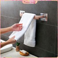 Yumi ราวพลาสติกตากผ้า ที่ตากผ้า อเนกประสงค์ ติดผนัง ไม่ต้องเจาะรู ตากผ้าเช็ดตัว Towel Holder สปอตสินค้าร