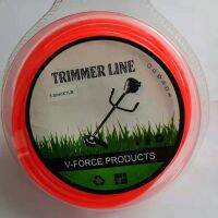 Chinese Factory Supply High Quality Lawn Mower Spare Parts Nylon Monofilament Trimmer Line