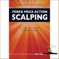 Free lucky stones to enhance luck ! Forex Price Action Scalping : An In-Depth Look into the Field of Professional Scalping [Paperback] (ใหม่)พร้อมส่ง