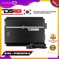 ลดพิเศษ ]พาวเวอร์แอมป์รถยนต์ DS18 รุ่นEXL-P800X4 แอมป์เกาหลี 4ชาแนลขับลำโพงกลางแหลมให้เสียงดังอย่างมีคุณภาพแนวSQL