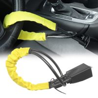 【YD】 Steering Lock Theft Sturdy Device for Cars Trucks Suvs Rvs Car