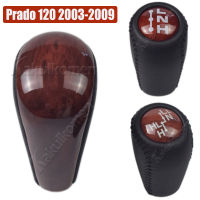 หนังเกียร์ธรรมดา Transfer เกียร์ Shift Knob สำหรับ Toyota Prado LC120 Land Cruiser 2003 2004 2005 2006 2007 2008 2009