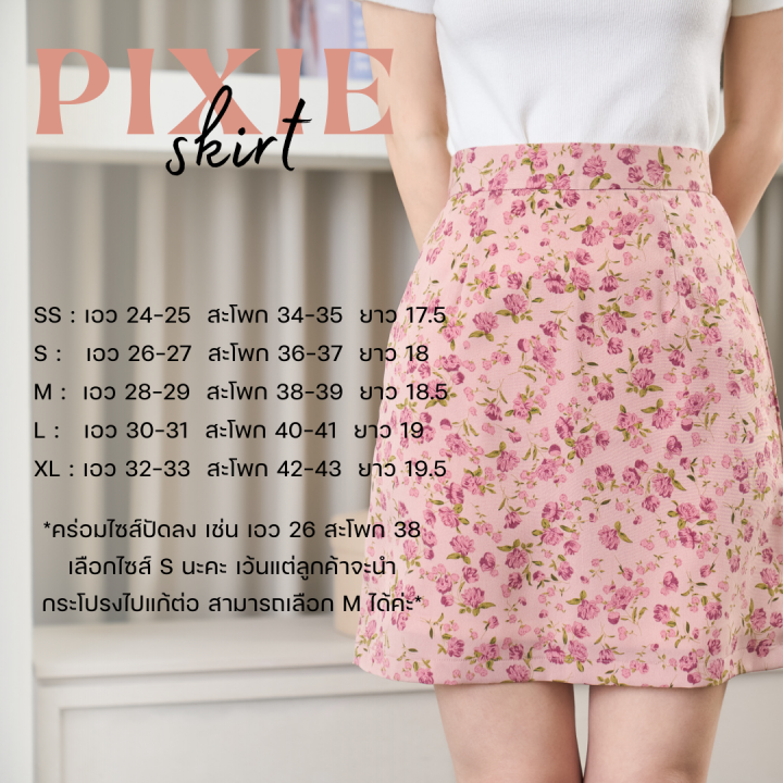 pixie-skirt-pink-jasmine