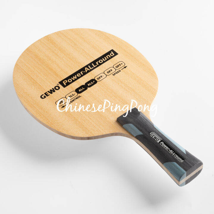GEWO Power Allround Table Tennis Blade / Racket (ALL & ALL+) 5 Ply Wood