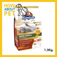 อาหารแมว Kaniva Indoor Cat Food สำหรับแมวเลี้ยงในบ้าน สูตรเนื้อไก่งวง ปลาแซลมอนและข้าว1.3กก. (1ถุง) Kaniva Indoor Cat Food Turkey Salmon and Rice For All Breed Cats 1.3kg. (1bag)