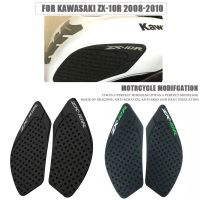 ♤ซ้ายสำหรับคาวาซากิ ZX-10R 2008 2009 2010 ZX10R ZX 10R 08-10สติกเกอร์ติดมอเตอร์ไซค์แผ่นถังน้ำมันกันลื่นข้าง3M ที่ยึดเข่าแก๊ส