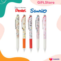 ปากกาเจล Pentel Energel 0.5 MM ลาย SANRIO