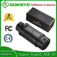 EVSE Adaptor 16A 32A Electric Vehicle Car EV Charger Connector SAE J1772 Socket Type 1 To Type 2 EV Adapter Socket