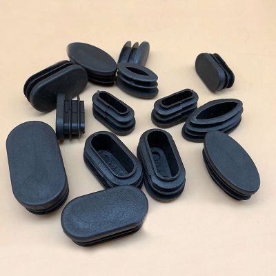 120PCS Black Oval Plastic Blanking End Cap Tube Plug Inserts Pipe Box Table Chair Furniture Noise Proctor Mat Covers Accessorie Pipe Fittings Accessor