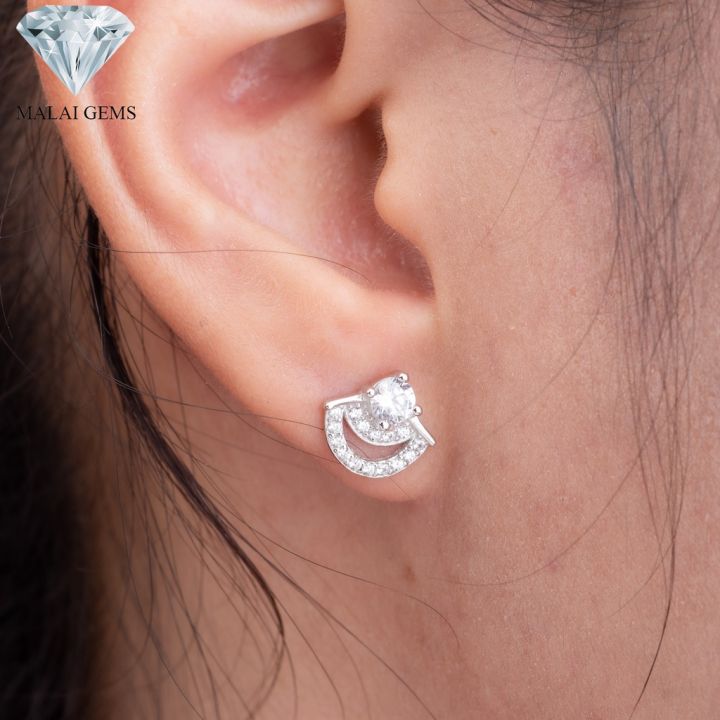 malai-gems-ต่างหูเพชร-เงินแท้-silver-925-เพชรสวิส-cz-เคลือบทองคำขาว-รุ่น-075-1ea770-แถมกล่อง-ต่างหูcz-ต่างหูเงินแท้-ต่าง