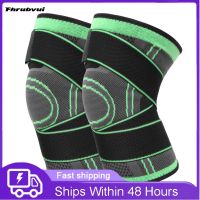 [Rear Waves]1ชิ้น KnittedKnee Pads ตะกร้ากลางแจ้งฟิตเนสขี่จักรยานปีนเขาเข่า Pads BreathableKnee Pads