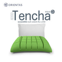 Orientas ซีรีส์ Uji หมอนเต๋า เมมโมรี่โฟม รุ่น Tencha Pillow หมอนสุขภาพ ผสมผงชาเขียวเท็นฉะ ช่วยให้หลับง่าย หลับสนิท กระจายน้ำหนักได้ดี ลดปวด ลดกรน