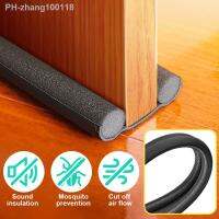 Adjustable Door Bottom Seal Strip Weatherstrip Under Door Draft Stopper Anti-Cold Double Side Gap Blocker Foam Weather Strips