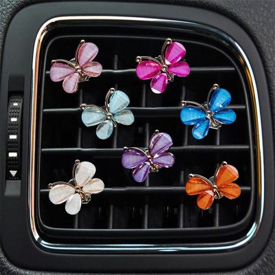 【DT】  hot3/4/5/6/7pcs Car Butterfly Aromatherapy Auto Air Decoration Perfume Clip Air Freshener Colorful Flora Decor Auto Accessories