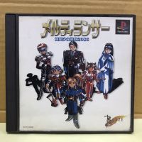 แผ่นแท้ [PS1] Melty Lancer - Ginga Shoujo Keisatsu 2086 (Japan) (SLPS-00282)