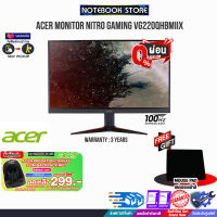 [ผ่อน0%3ด.][รับเพิ่ม! แผ่นรองเม้าส์]ACER MONITOR NITRO GAMING VG220QHBMIIX/ประกัน3y