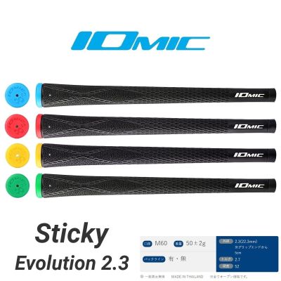 Taylormadeเบี้ยว XXIO Titlemalist IOMIC-StickyEvolution2.3ด้ามจับไม้กอล์ฟเหล็กสากลและด้ามจับไม้แกว่งสำหรับผู้ชายและผู้หญิง