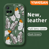 YIWESAN เคสสำหรับ Vivo Y21 2021 Y21s Y21t Y21a Y33t Y33s T1x 4G,เคสมือถือกันกระแทกรูปผีเสื้อนิ่มป้องกันการตกพร้อมเคสป้องกันกล้องสำหรับเลนส์คลุมทั้งหมด