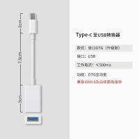 PZOZ Apple เหมาะสำหรับอะแดปเตอร์ OTG สายเคเบิลข้อมูลแสง Ipad USB ภายนอกแฟลชไดร์ฟ Lightning เป็น USB3.0ตัวแปลงแฟลชไดร์ฟ iPhone โทรศัพท์มือถือพอร์ต Os แท็บเล็ตปลั๊กแอนด์เพลย์ IPAD กลายเป็นเครื่องมือประสิทธิภาพในไม่กี่วินาที