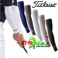 -3องศา Rees Titleist G Olf ครีมกันแดดปลอกแขนผ้าไหมน้ำแข็งสำหรับผู้ชายและผู้หญิง G Olf เสื้อผ้าลูกบอล G Olf แขนเสื้อใหม่ J.lindeberg DESCENTE จานสั้น ANEW Football