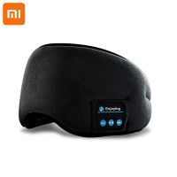 Xiaomi นอนหูฟังบลูทูธไร้สายเพลงท่องเที่ยวแฮนด์ฟรีนอนหน้ากากนุ่มยืดหยุ่นท่องเที่ยวนอนตาหน้ากากพร้อมไมโครโฟน