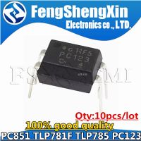 10PCS PC123 PC123B PC851 DIP-4 PC851XNNSZ0F PC851XJ0000F TLP781F TLP781 P781F TLP785GB TLP785 P785 PC123 SOP4 โฟโต้คัปเปลอร์ IC