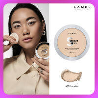 Lamel Smart Skin Compact Powder ลาเมล สมาร์ท สกิน คอมแพ็ค พาวเดอร์ (เครื่องสำอาง, แป้งฉ่ำโกลว์, แป้งงานผิว)