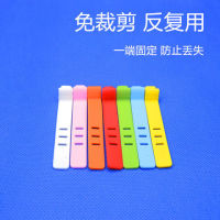 Power Cord Line Concentration Storage Fantastic Cord Manager Charging Cable Cable Tie Data Cable Tie Buncher Bingding Line