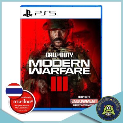 Pre-Order Call of Duty Modern Warfare III Ps5 Game แผ่นแท้มือ1!!!!! พร้อมส่ง 10/11 (Call of Duty Modern Warfare 3 Ps5)(Call of Duty Ps5)