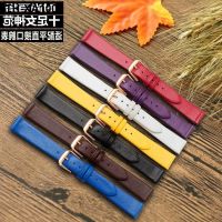 strap womens genuine leather 6 8 10 12MM cowhide watch chain pin buckle purple red blue colorful