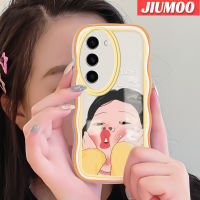 JIUMOO S23ปลอกสำหรับ Samsung บวก S23พิเศษเคสการ์ตูนสาวตลกสุดสร้างสรรค์สีสันสดใสลายคลื่นขอบเคสโทรศัพท์แบบใสซิลิโคนเคสกันกระแทกป้องกันเลนส์กล้องเคสนิ่มโปร่งใสง่าย