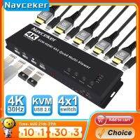 Navceker KVM HDMI มัลติวิวเวอร์4K 4 In 1 Out 1080P Quad Screen เครื่องดูหลายตัวสวิตช์ไร้รอยต่อพร้อม IR