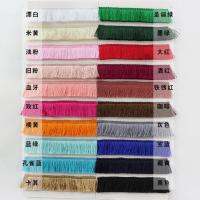 10yard Cheap Thicken Tassel Trims Polyester CurtainPillow Trim EarringBag Decorative Lace Fringe Sewing 2.8cm Wide