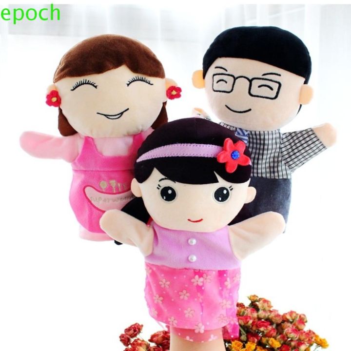 epoch-ตุ๊กตาหุ่นสวมนิ้วมือ-ผ้ากํามะหยี่ขนนิ่ม-รูปสัตว์น่ารัก-ของเล่นเสริมการเรียนรู้-สําหรับครอบครัว