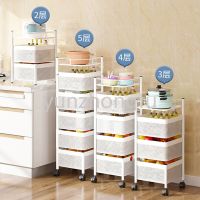 Storage Rotatable Shelf 3 4 5 Layer Rotating Practical Trolley Kitchen Square Shelf with Wheel Storage Rack