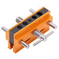 Self Centering Dowelling Jig, 60mm Width Drilling Guide Bushings Set Corrosion Resistance for Punching